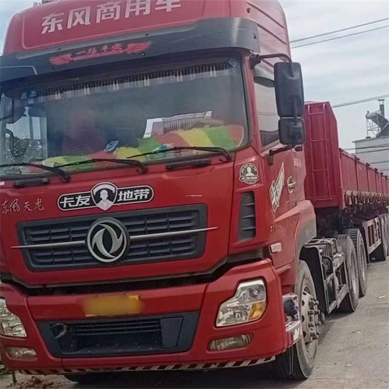 江苏连云港连云到丽水物流公司——一站式服务，让货运更轻松